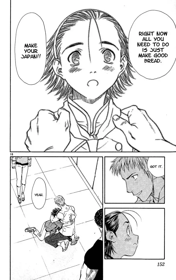 Yakitate Japan Chapter 40 18